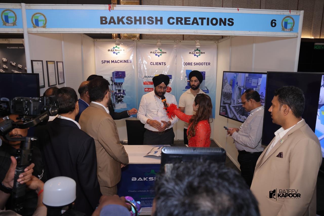 Bakshish Factory
